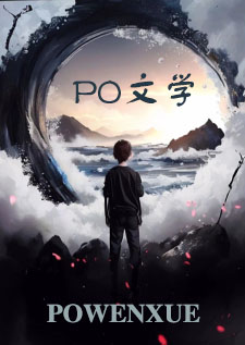 嘉宴（1v1 高干 囚禁）嘉宴（1v1 高干 囚禁）